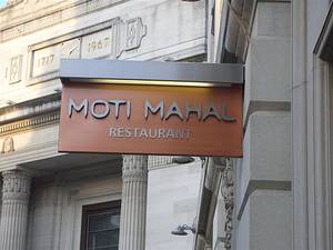 The Moti Mahal, right next to the masonic hall